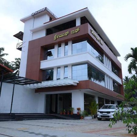 Shrreyas Inn Boarding & Lodging Kundapur Exterior foto