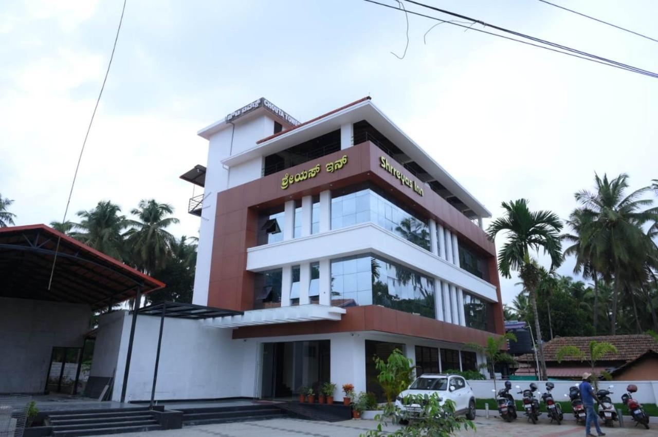 Shrreyas Inn Boarding & Lodging Kundapur Exterior foto